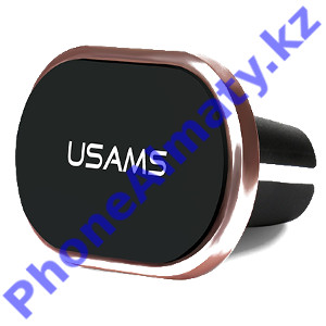 Держатель телефона USAMS Car holder magnetic vent
