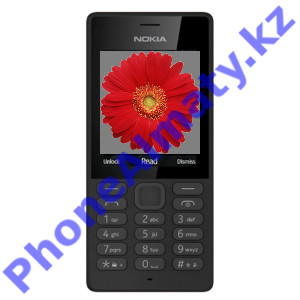 Качественный кнопочный телефон
  Nokia 150DS