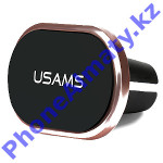 USAMS Car holder magnetic vent