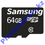 Samsung 64 GB